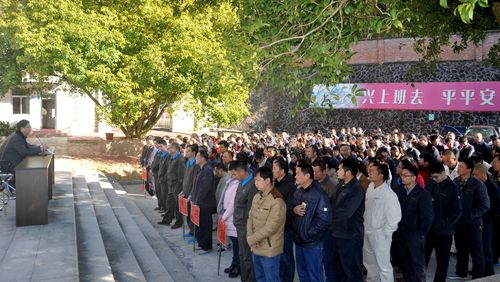 永春分公司召開節(jié)后復工大會。（陳宏金）[2].jpg