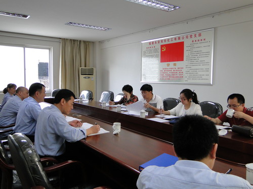 蔡美花：省?；穼ｍ棛z查[3].jpg