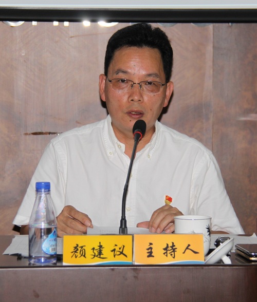 羅聯(lián)河：公司召開2018年上半年經濟分析會02.jpg