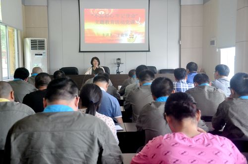 于欽華上黨課。[2].jpg