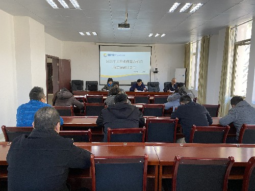 張力燕：龍巖分公司紀(jì)委召開2021年元旦期間重點部門廉潔提醒談話會~1.jpg