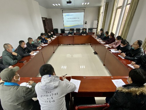 吳瑤：龍巖分公司召開2020年度黨員領(lǐng)導干部民主生活會會前征求意見座談會~1.jpg