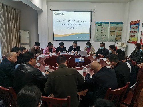 富興建設(shè)-揭麗�?海峽科化公司黨委委員、紀(jì)委書記何蒲寨參加富興建設(shè)公司2020年度經(jīng)營班子述職述廉�?~1.jpg