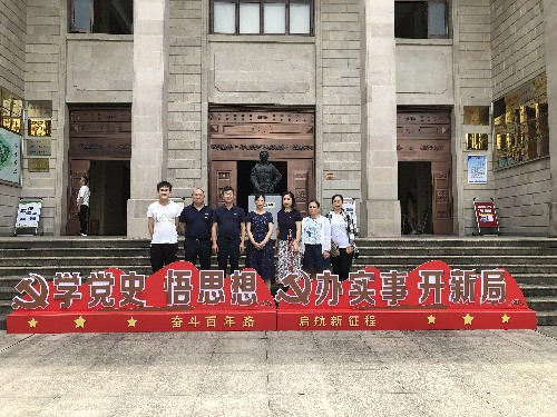海科省民�?劉敏 省民爆公司黨支部開(kāi)展“學(xué)黨史、憶先烈，感黨恩”黨史學(xué)習(xí)教育主題黨日活�?-參加紀(jì)念�?~1.jpg
