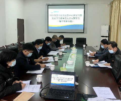 林浩立：警示教育專題學習   繃緊年底政治思想弦~1.jpg