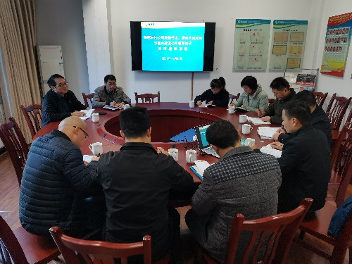 富興建設(shè)+揭麗�?海峽科化公司黨委書記、董事長(zhǎng)吳彩洪與富興建設(shè)公司領(lǐng)導(dǎo)班子集體廉政談話~1.jpg