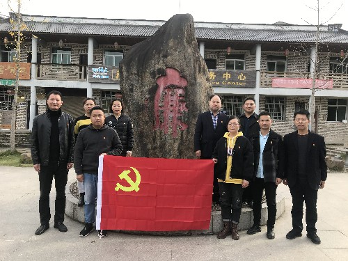 福安分公司劉娟莉：圖�?1�?5日福安分公司紀(jì)委開展廉潔教育主題活動(dòng)~1.jpg