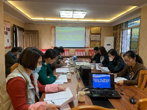 烽林林美玲：會(huì)議現(xiàn)場(chǎng)~1.jpg