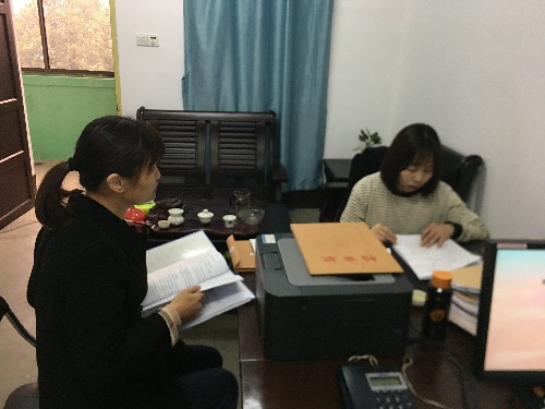烽林王俊欽：?？萍o檢綜合檢查~1.jpg