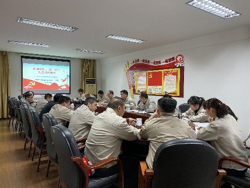 永安雙華公司許麗珠：永安雙華公司學習貫徹黨的十九屆六中全會和省第十一次當代會精神~1.jpg