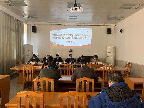 烽林林美玲：學習現場~1.jpg