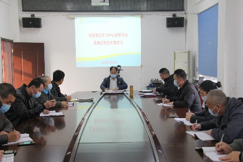 福安分公司盧春雨：圖�?�?2日福安分公司召開(kāi)黨委理論學(xué)習(xí)中心�?022年第一次集中學(xué)習(xí)會(huì)~1.jpg