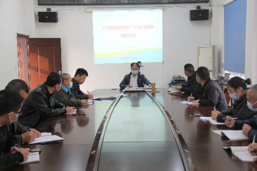 福安分公司盧春雨：圖�?�?2日福安分公司召開(kāi)學(xué)習(xí)貫徹福建省第十一次黨代會(huì)精神專題宣講會(huì)~1.jpg