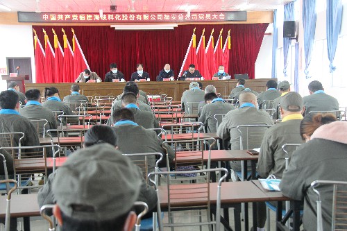 福安分公司胡廷淦：圖�?�?7日福安分公司黨員大會 現(xiàn)場(1)~1.jpg