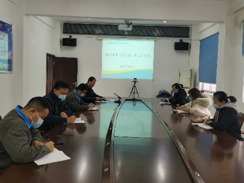 福安分公司黃德英：圖�?�?4日福安分公司召開2022年第一次紀(jì)委（擴(kuò)大）會議~1.jpg