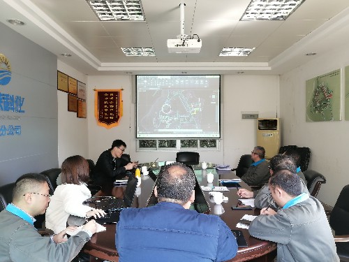 海科永春 郭華 專家座談會(huì)~1.jpg