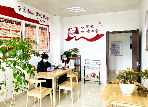 龍巖分公�?游雄+海峽科化龍巖分公司紀(jì)委扎實推進(jìn)創(chuàng)建模范部室工作~1.jpg