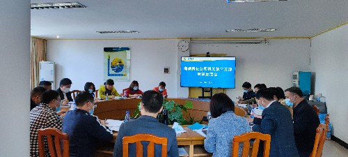 海峽科化公司機(jī)關(guān)第三黨支部召開(kāi)2021年度組織生活會(huì)暨民主評(píng)議黨員大會(huì)~1.jpg