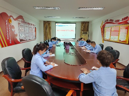 永安雙華公司鄧焱珍：永安雙華公司召開(kāi)新冠肺炎疫情防控部署�?.16~1.jpg