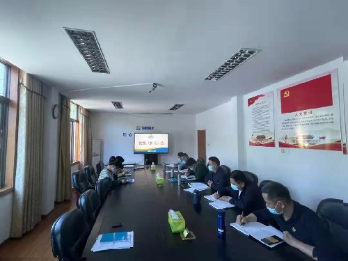 海峽科化永安分公司荊東杰：海峽科化永安分公司召開黨委會傳達學(xué)習(xí)《中國共產(chǎn)黨宣傳工作簡史》照片~1.jpg