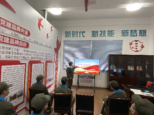 龍巖分公�?盧松�?學(xué)習(xí)—專題學(xué)習(xí)會(huì)~1.jpg