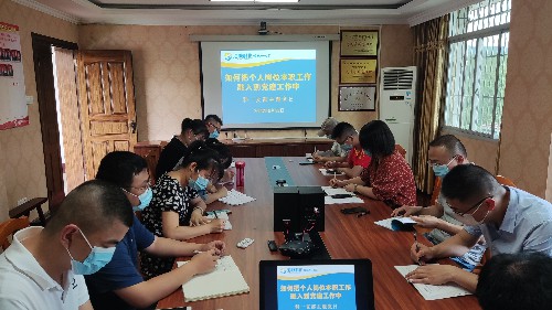 烽林連珂瑩：“如何把個(gè)人崗位本職工作融入到黨建工作中”主題黨日活動(dòng)~1.jpg