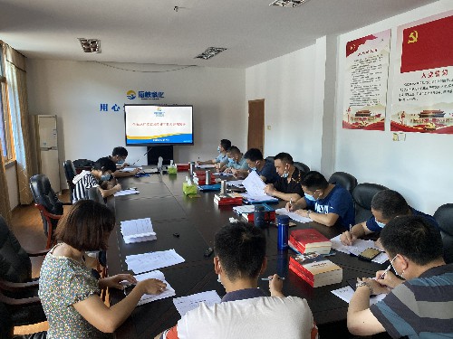 海峽科化永安分公司沈睿：永安分公司黨委召開全面從嚴(yán)治黨和黨建工作專題會照片~1.jpg