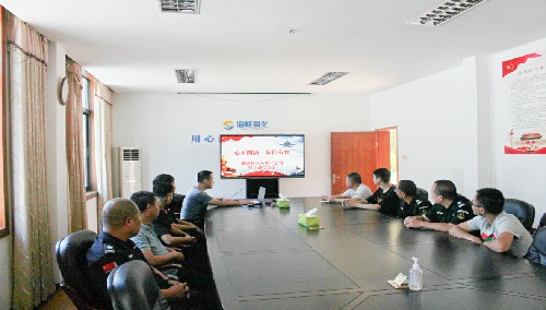（八一•活動）海峽科化永安分公司保衛(wèi)部黨支部開展國防軍事教育主題黨日活動圖片~1.jpg