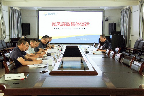 （調(diào)亮后采用）（青海青樂(lè)公司孟萬(wàn)恩）海峽科化公司黨委委員、副總經(jīng)理黃卿延對(duì)青樂(lè)公司領(lǐng)導(dǎo)班子開(kāi)展黨風(fēng)廉政集體談話~1.jpg