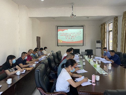 龍巖分公�?吳瑤+海峽科化公司調(diào)研組蒞臨龍巖分公司開展黨建課題調(diào)研活動~1.jpg