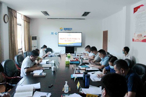 (建議采用)海峽科化永安分公司黃楊洋：海峽科化公司黨委委員、紀委書記何浦寨巡聽旁聽永安分公司黨委理論學習中心組學習會照片~1.jpg