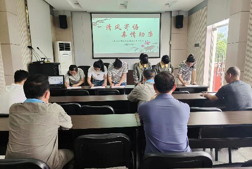 8.1-清風寄語 親情助廉活動圖片~1.jpg