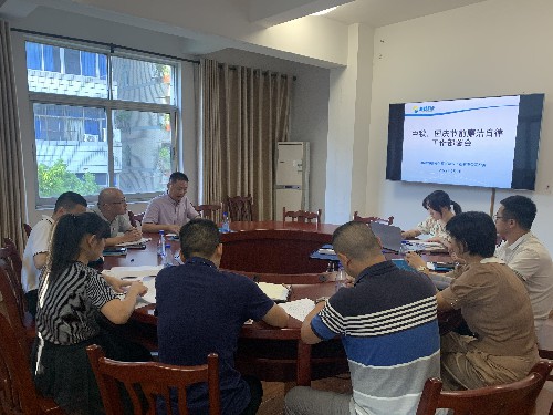 富興建設(shè)公司+揭麗�?海峽科化富興建設(shè)公司召開紀(jì)委會(huì)暨中秋、國(guó)慶廉潔工作部署會(huì).jpg