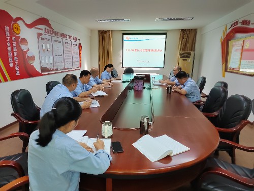 21.1-永安雙華公司鄧焱珍：國慶節(jié)前廉政集體談話~1.jpg