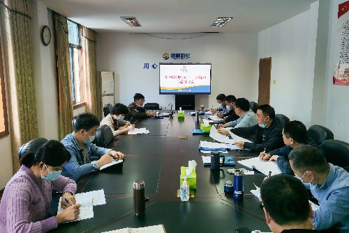 海峽科化永安分公司黃楊洋：海峽科化永安分公司召開(kāi)學(xué)習(xí)貫徹黨的二十大精神專(zhuān)題研討會(huì)~1.jpg