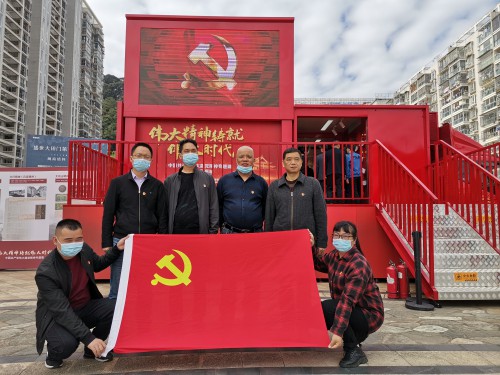 格式工廠參觀中國共產黨偉大建黨精神專題展現(xiàn)場1.jpg