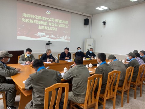 烽林連珂瑩：主題黨日活動(dòng)現(xiàn)場(chǎng).jpg