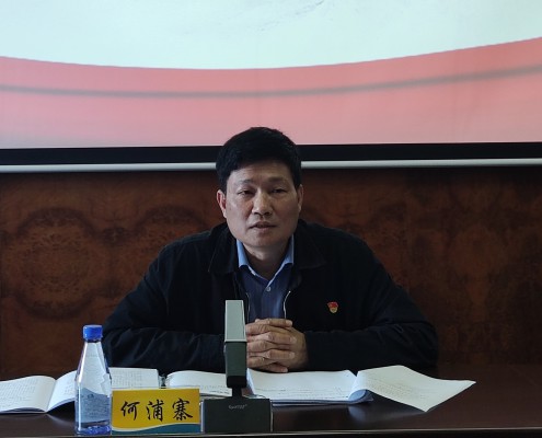 格式工廠(chǎng)海峽科化公司紀(jì)委召開(kāi)2022年度紀(jì)委書(shū)記（紀(jì)檢委員）述責(zé)述廉會(huì)2.jpg