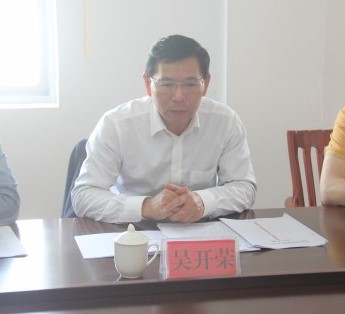 格式工廠福安胡廷淦：海峽科化公司黨委委員、副總經(jīng)理、總法律顧問吳開榮帶隊到福安分公司開�?022年度全面從嚴治黨主體責任督導檢查等工作 (1).jpg