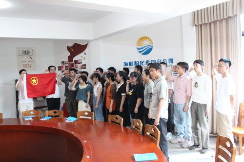 格式工廠永安分公司翁浩海：重溫覺醒年代，感悟思想偉力，匯聚青年力量——海峽科化永安分公司團(tuán)委開展“五四”主題團(tuán)日活�?1).jpg