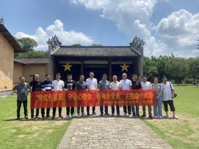烽林連珂瑩：海峽科化公司黨委委員、副總經(jīng)理張賢鋒參加掛鉤聯(lián)系黨支部主題黨日活�?.jpg