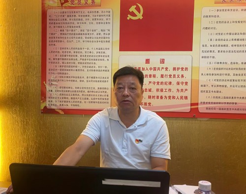 格式工廠烽林陳濤：海峽科化公司黨委委員、副總經(jīng)理張賢鋒到烽林分公司科二黨支部上專題黨課2.jpg